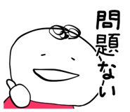 810838612