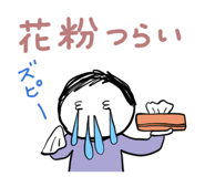 810838614