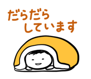 810838617