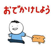 810838620