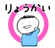 810838625