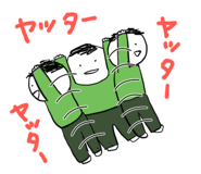 810838630