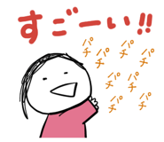 810838632