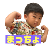 810842364