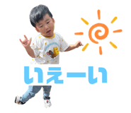 810842366
