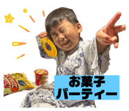 810842375