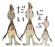 810846626