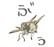 810846652