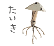 810846655