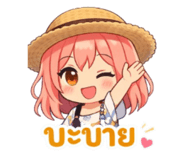 810848026
