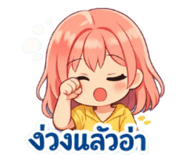 810848027