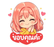 810848032