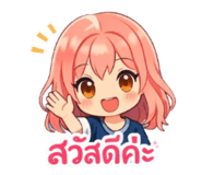 810848313