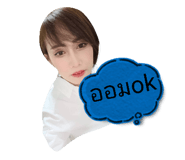 810848335