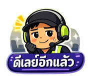 810848343