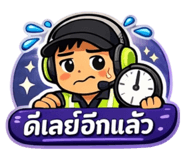 810848344