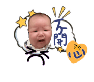 810848398