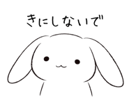 810849781