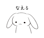 810849782