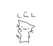 810850514