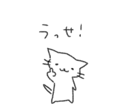 810850515