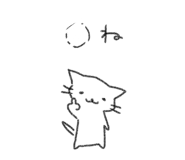 810850516