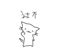 810850517