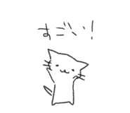 810850518