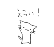 810850519