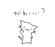 810850520