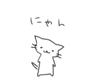 810850521