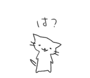 810850522