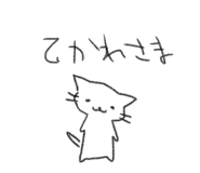 810850523