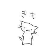 810850525