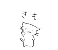 810850526