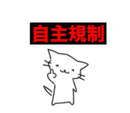 810850527