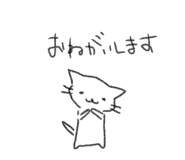 810850532