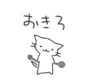 810850535