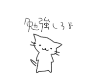 810850536