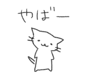 810850537