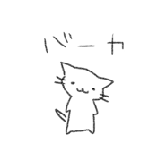 810850538