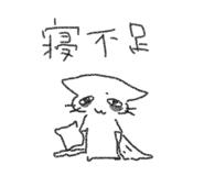810850539