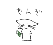 810850540