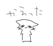 810850543