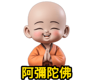 810853409