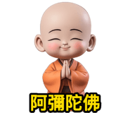 810853410