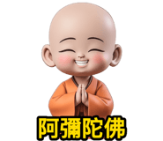 810853412