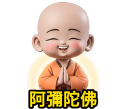 810853416