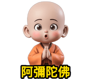 810853417