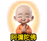 810853419